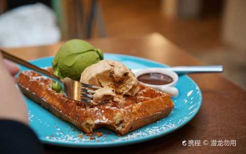 Udders Ice Cream (Upper Thomson)