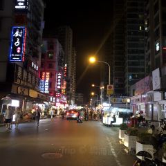 铁路坝小吃街 User Photo