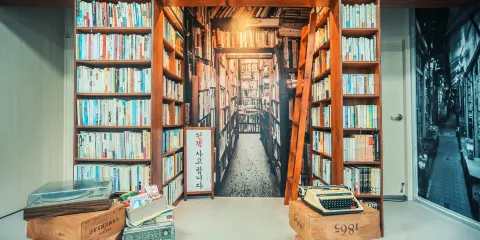 寶水洞書房衚衕