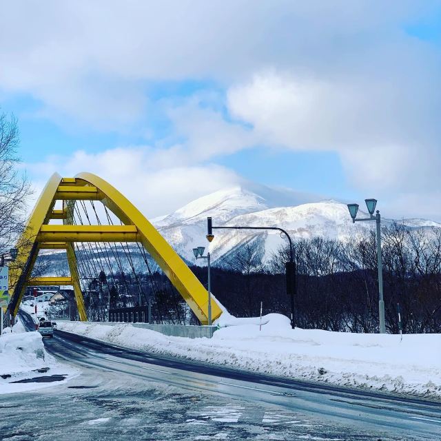 Niseko Station