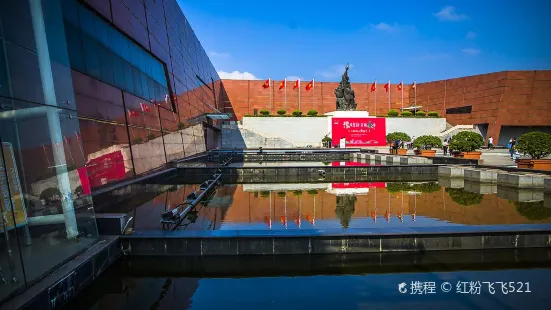 鄂豫皖革命紀念館