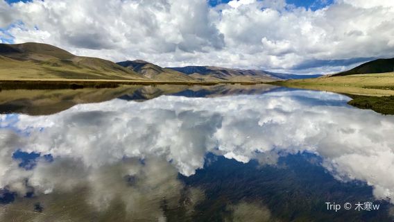 Longbaotan Nature Reserve