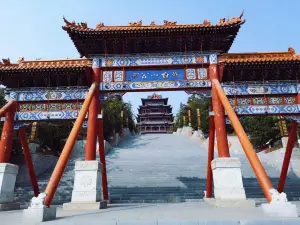 Huangtaishan Park