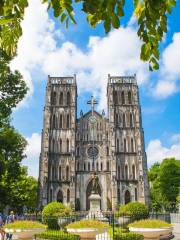 Cathédrale Saint Joseph