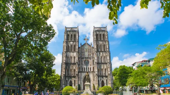 St. Joseph Cathedral