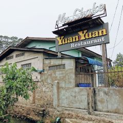 Yuan Yuan ảnh của người dùng