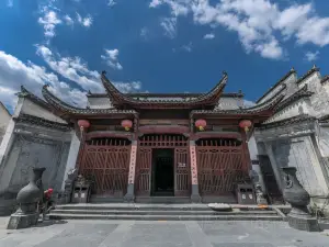 追慕堂