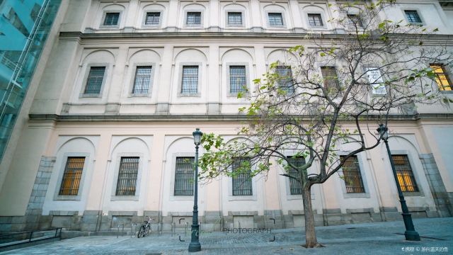 Museo Nacional Centro de Arte Reina Sofía
