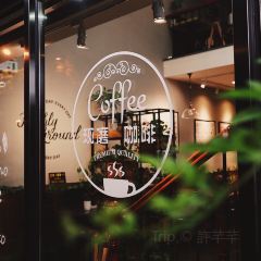 沃野咖啡 User Photo