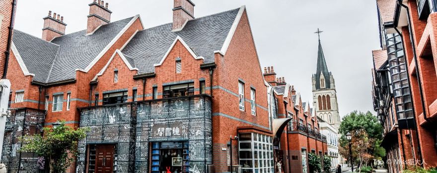 템즈타운(타이우스샤오전)