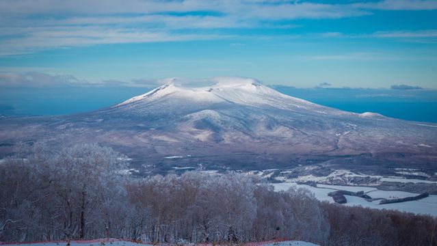 Hakodate Nanae Snow Park