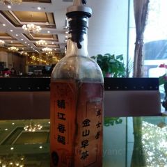 畢士榮金山早茶(歐尚店)張用戶圖片