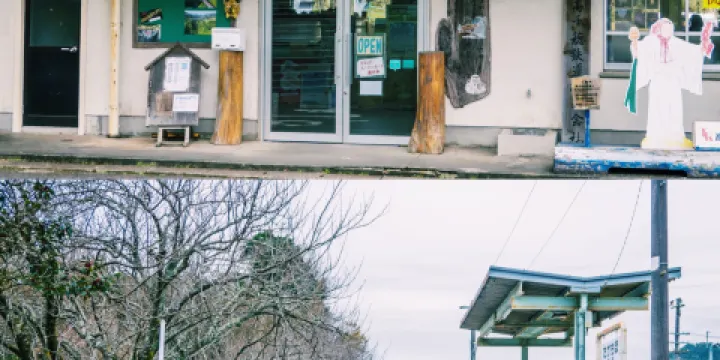 道の駅高千穂レストラン