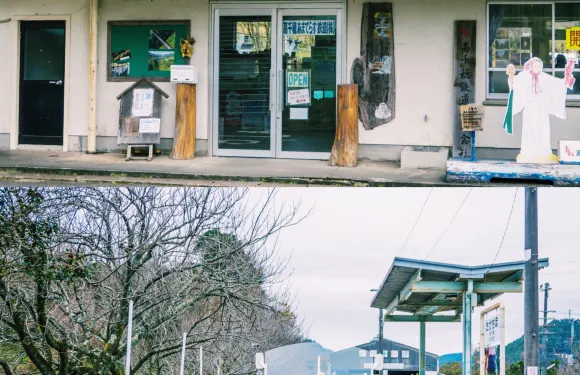 道の駅高千穂レストラン