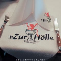 Zur Holl - Mittelalterliche Trinkstube 여행 사진