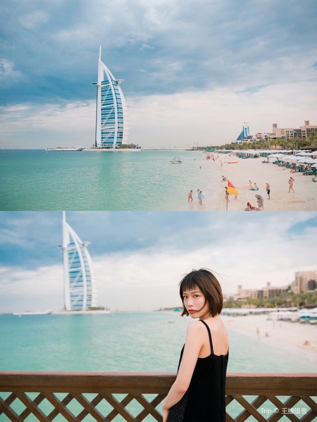 Pierchic