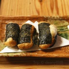 Yamatake Restaurant 여행 사진