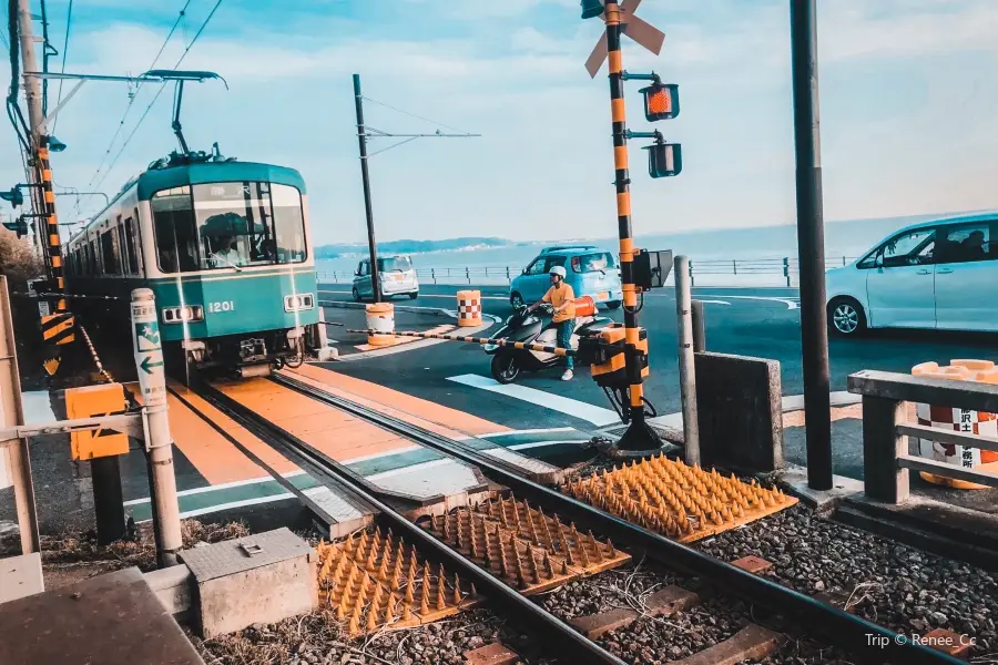 鎌倉高校前駅