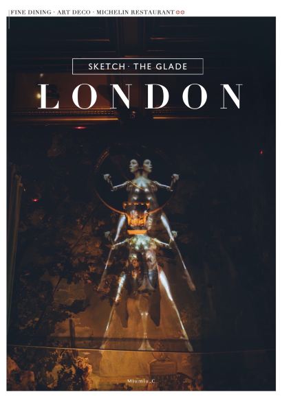 Sketch the Lecture Room & Library