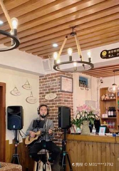 浮娴小锅饭·云南民俗风味餐厅(束河古镇店)