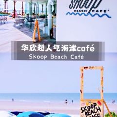 Skoop Beach Café Hua Hin User Photo