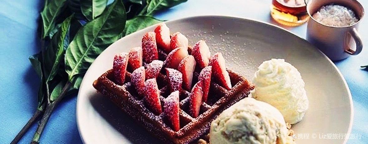 Skoop Beach Café Hua Hin