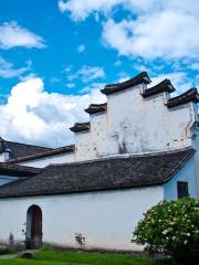 Courtyard of Family Huang