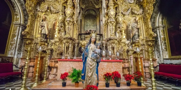 格拉納達大教堂