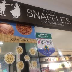 Pastry Snaffle's User Photo