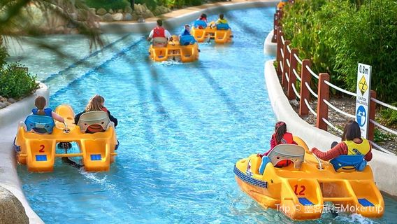 Gumbuya World Theme Park