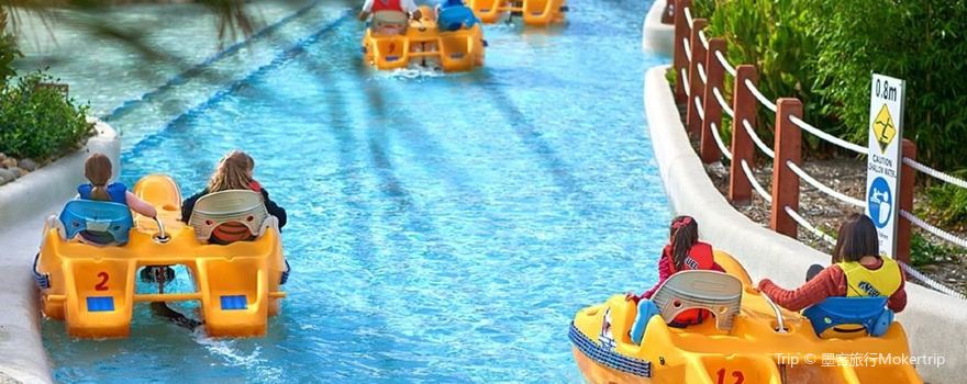 Gumbuya World Theme Park