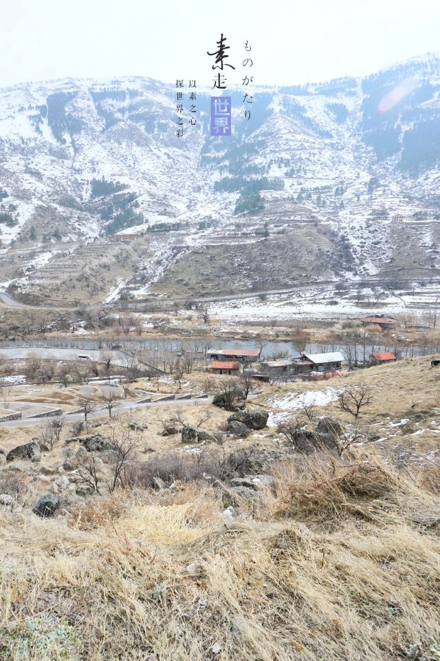Vardzia