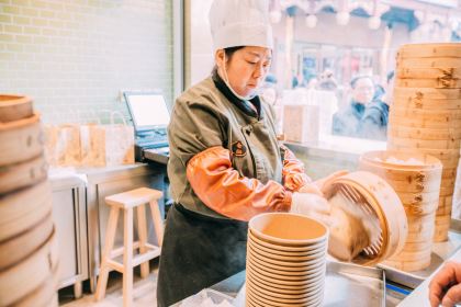 Nanxiang Steamed Bun Restaurant