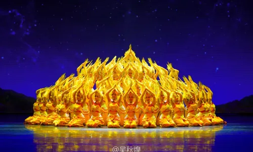 “瀾滄江·湄公河之夜”歌舞篝火晚會