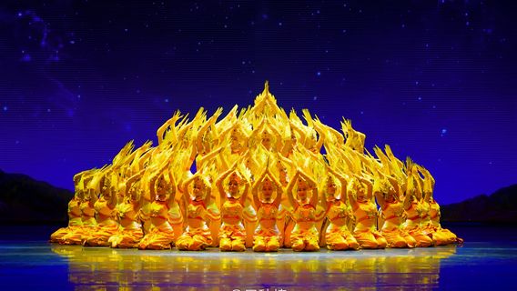 Xishuangbanna