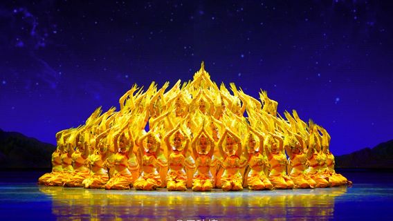 Singing Dancing Fire Evening Party of The Lancang-Mekong River