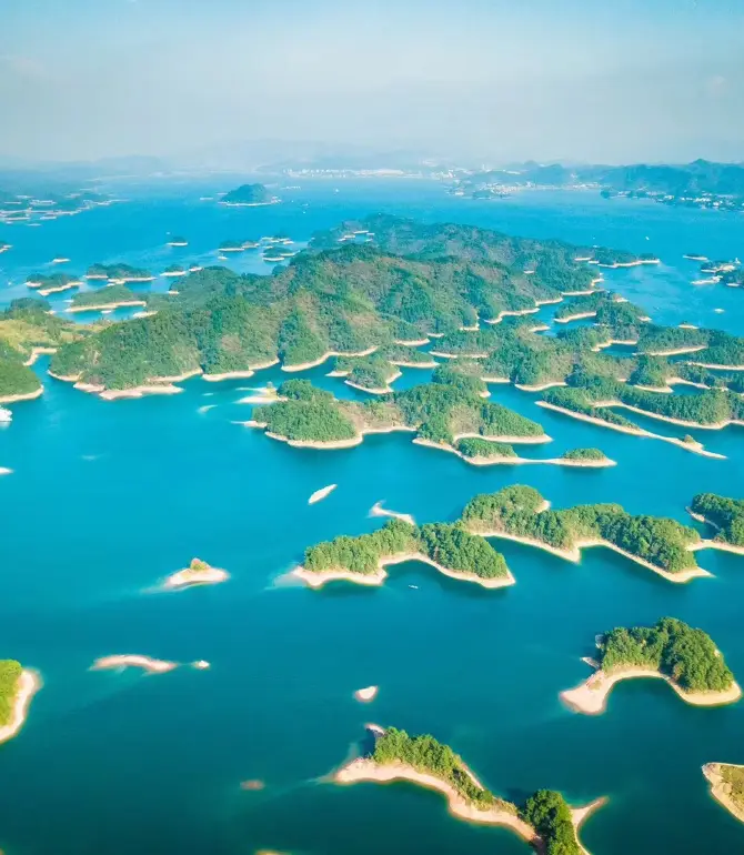 lago Qiandao