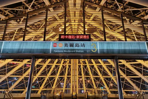 Dome of Light