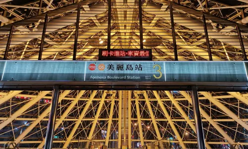 Dome of Light