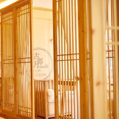 古郎月精致料理(大理洱海店) User Photo