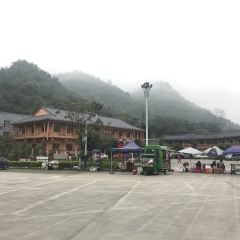 Tong lings han zhuang ảnh của người dùng