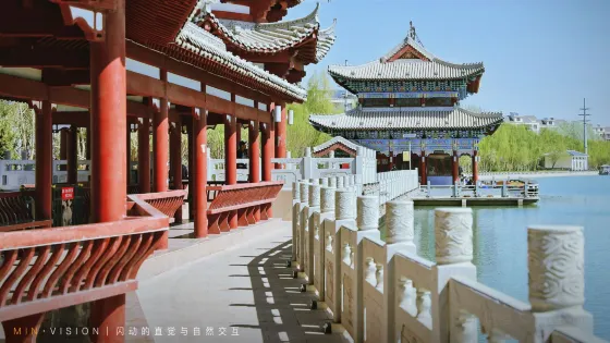 黨河水庫