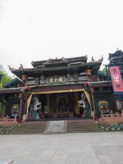 Tujia Folk Customs Park