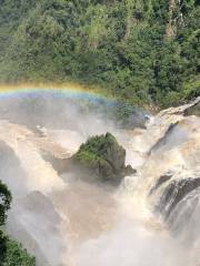 Parque nacional Garganta Barron