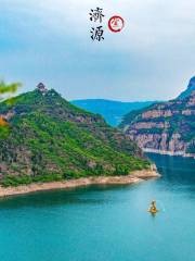 Three Gorges of the Yellow River