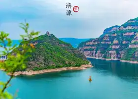 Three Gorges of the Yellow River