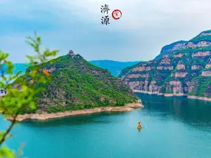 Three Gorges of the Yellow River