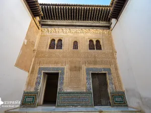Nasrid Palaces