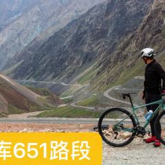 渔公馆(大地中央广场店) 여행 사진