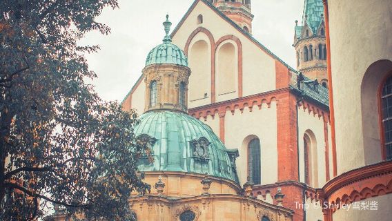 Wurzburg Cathedral